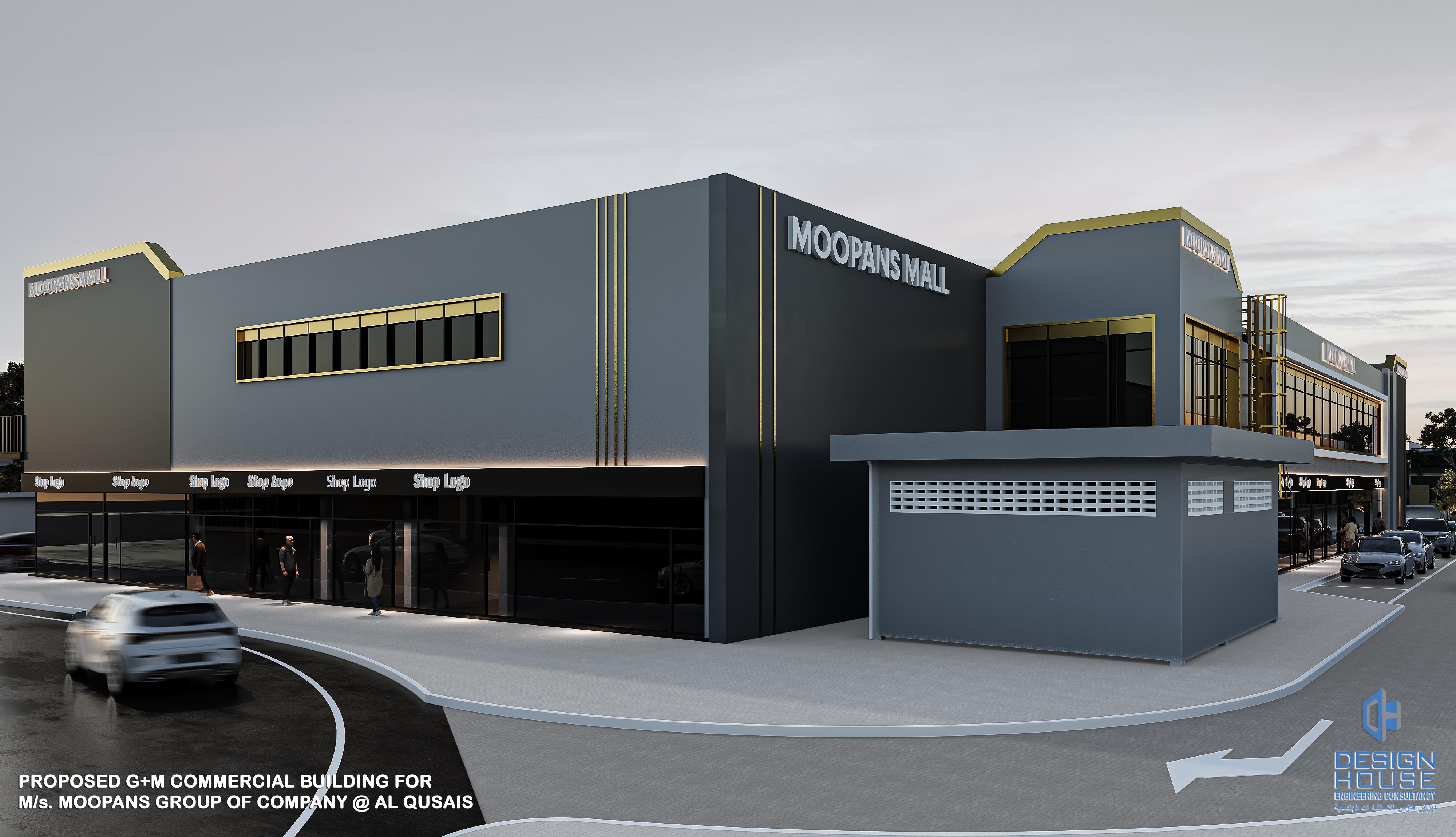 Moopans Mall Qusais exterior