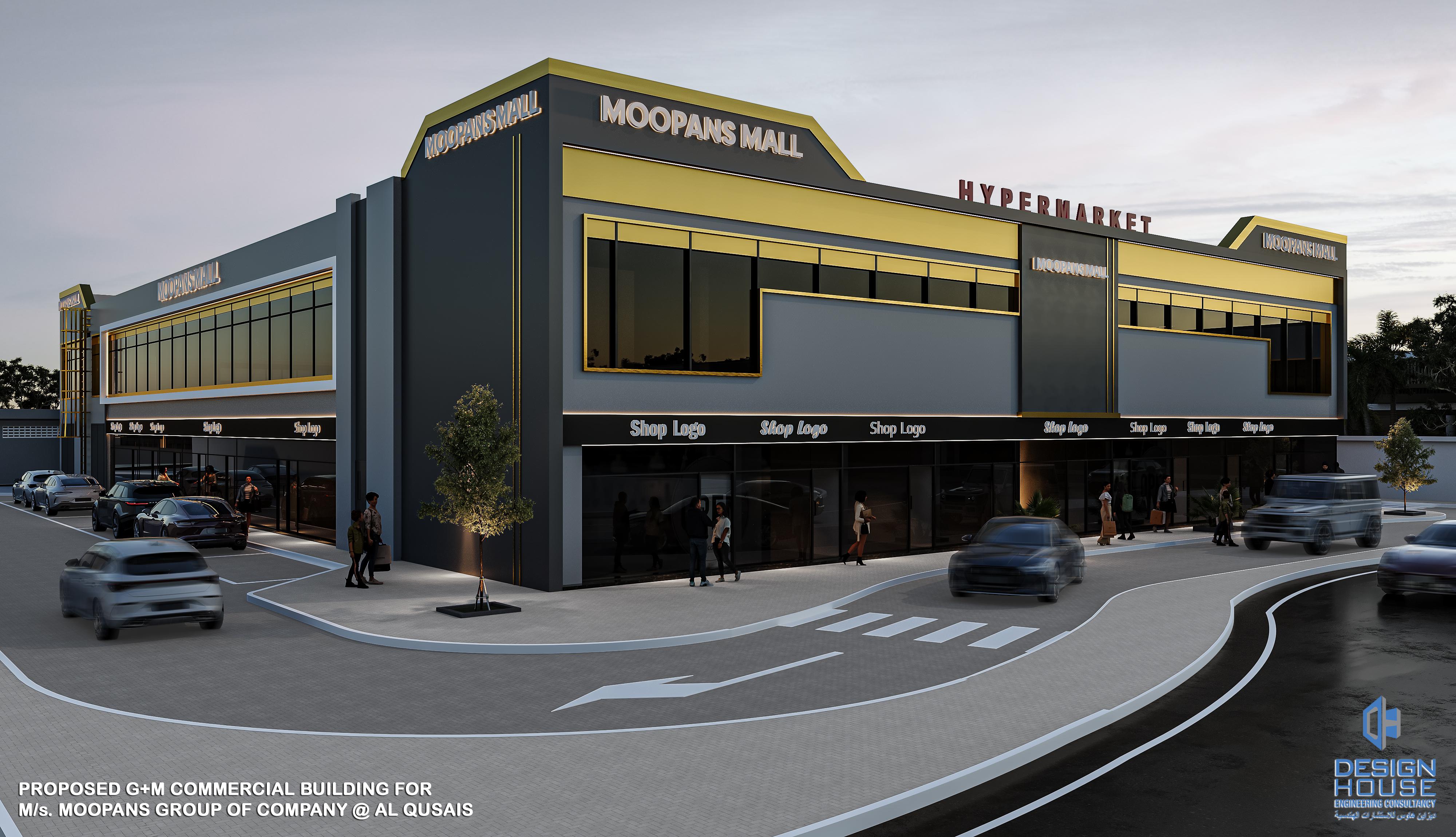 Retail and common area at Moopans Mall Qusais